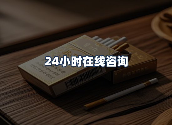 直发优势